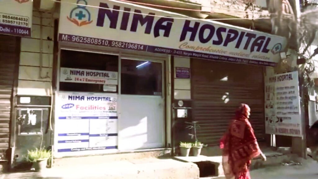 Doctor Fatally Shot in Cold Blood by Minors Disguised as Patients at Delhi Hospital