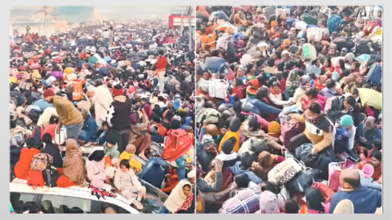 Mahakumbh