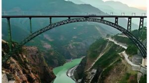 Chenab Rail Bridge