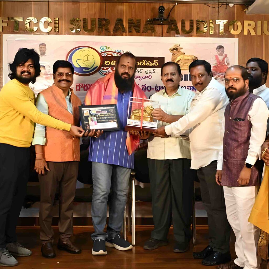 Telidevarapalli Seetha Rama Sastry