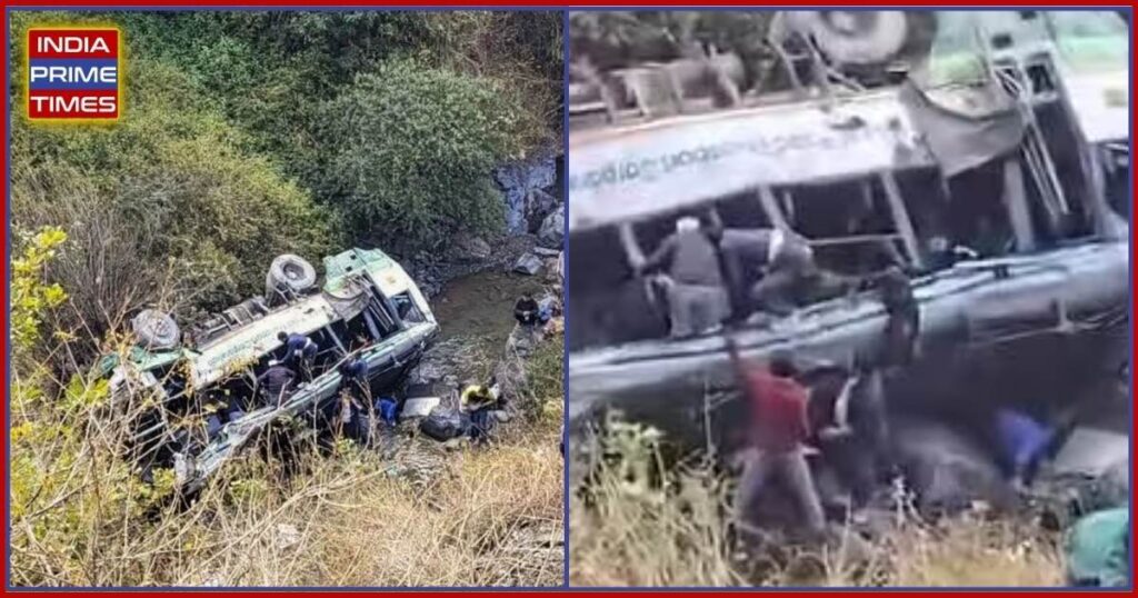 Himachal Roadways Bus Plunges into Dehradun Gorge