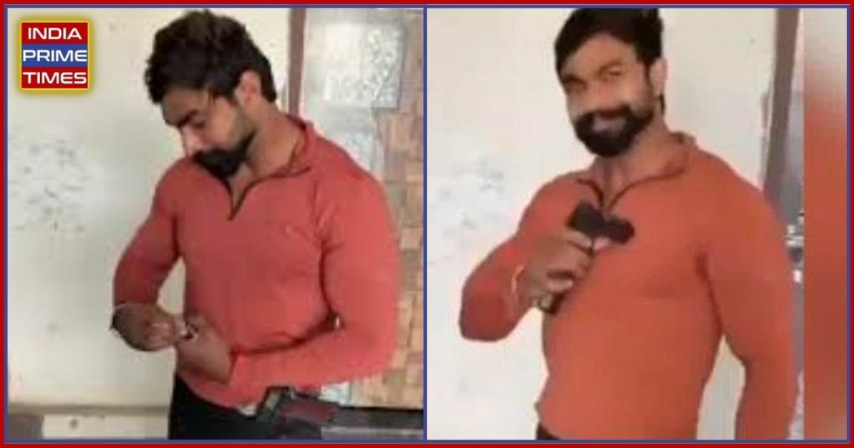 Delhi Man Accidentally Shoots Himself Dead While Filming Instagram Reel; Cousin Arrested