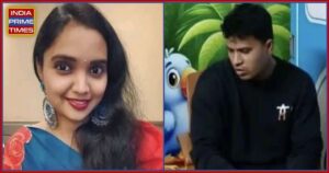 Navy Technician Dismembers Lover, Stores Body in Fridge Before Surrendering