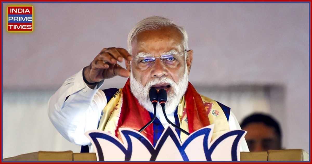 PM Modi Urges Drastic Cutbacks on Gold and Fuel as War Drains Forex ReservesPM Modi Urges Drastic Cutbacks on Gold and Fuel as War Drains Forex Reserves