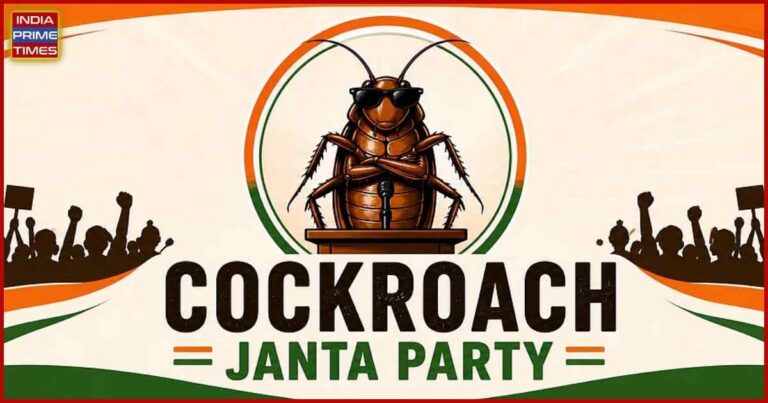 Cockroach Janta Party (CJP) Image