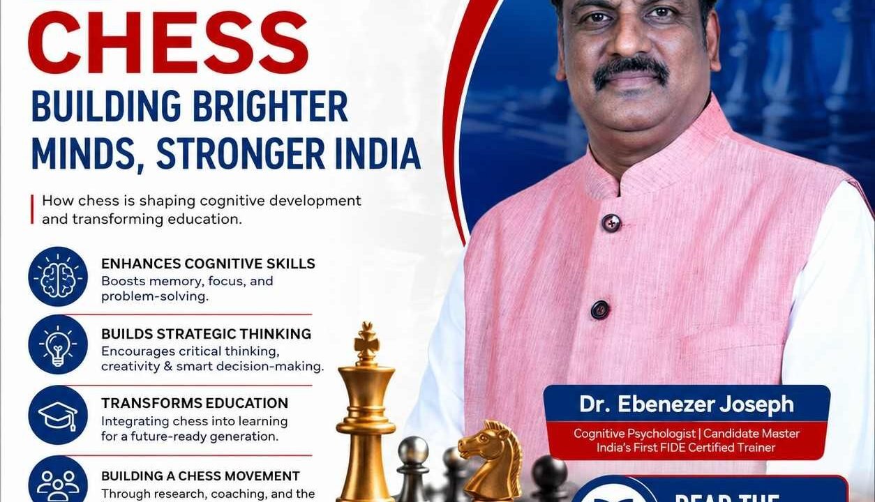 Dr. Ebenezer Joseph