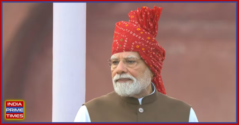PM Modi Issues Stark Warning on 80th Independence Day Alongside Massive Skill and Tech Push