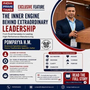 Pompayya H.M.