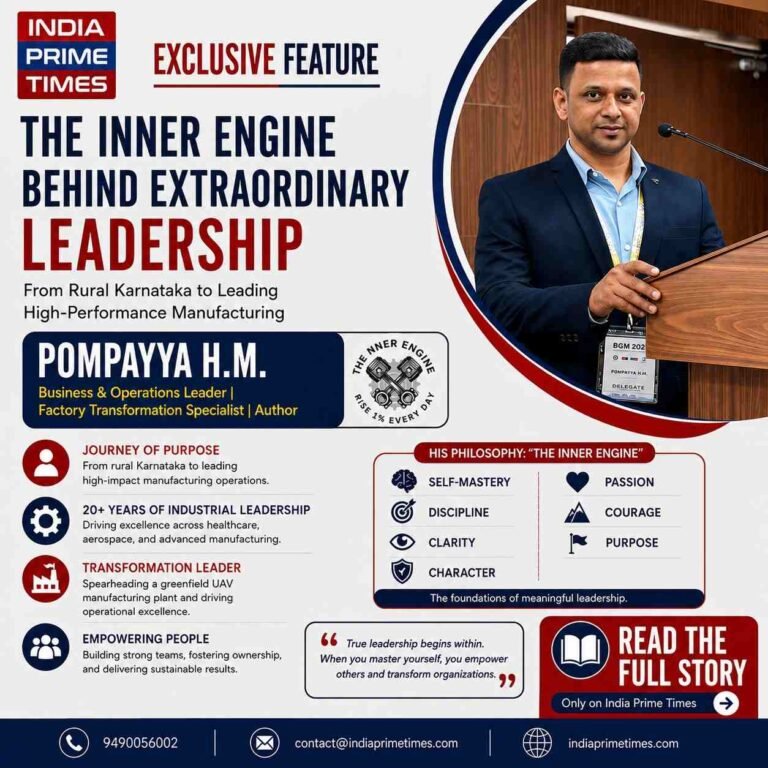Pompayya H.M.