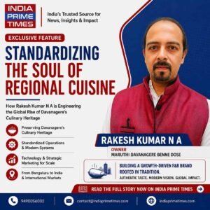 Rakesh Kumar N A