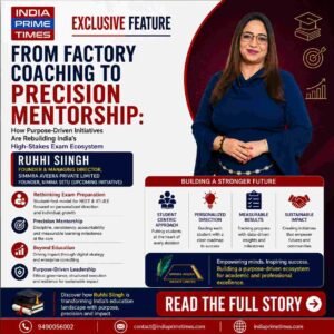 Ruhhi Siingh