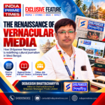 Debasish Bhattacharyya